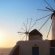 Greece Island Hopping Vacation Packages