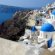 Greece Islands Tours